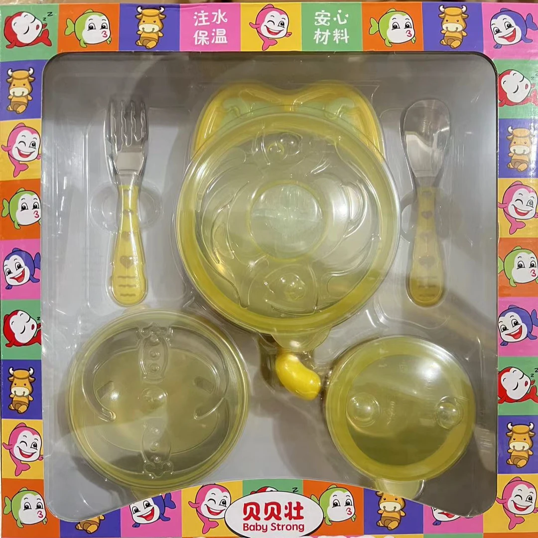儿童不锈钢餐具（5件套）