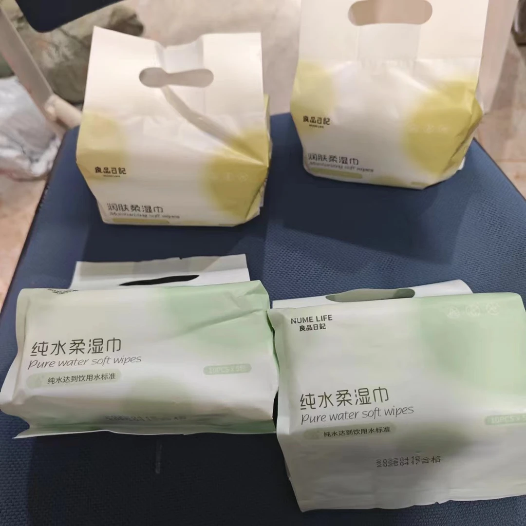 240纯水润肤柔湿巾 颜色不挑发发4包
