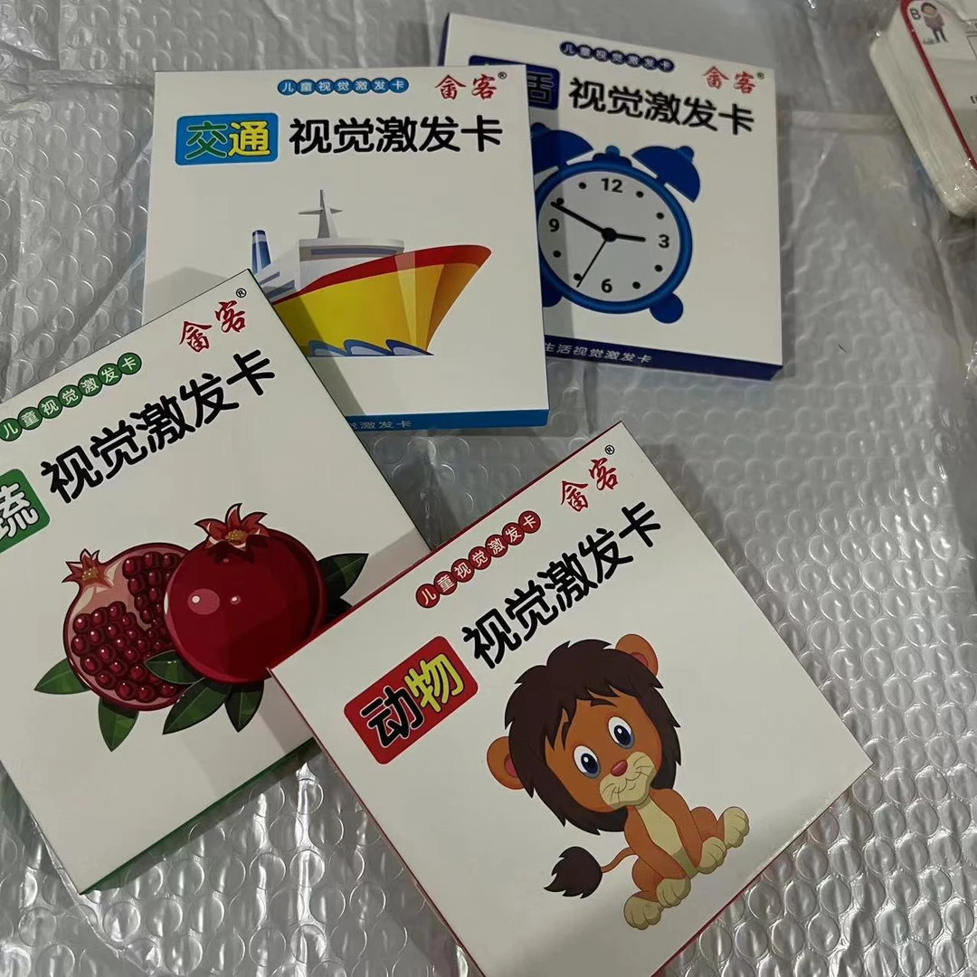 视觉激发卡+成语学习卡套装