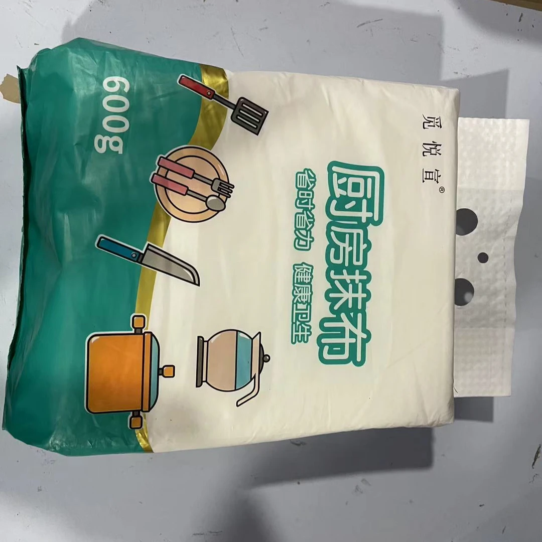 家庭一次性抹布600g发2