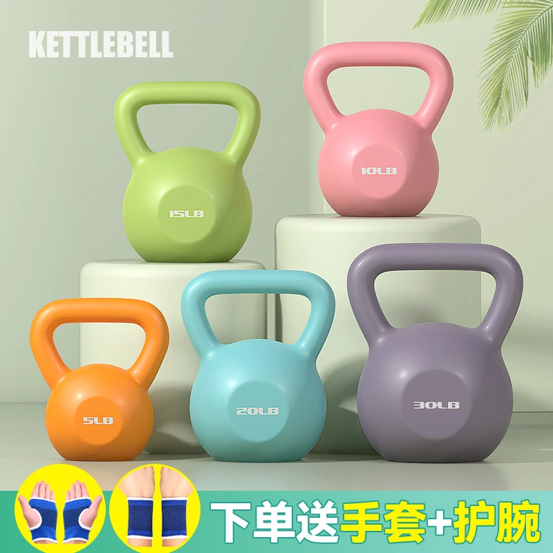 壶铃女士健身家用男士哑铃练臀翘臀神器提壶运动健身器材亚玲正品