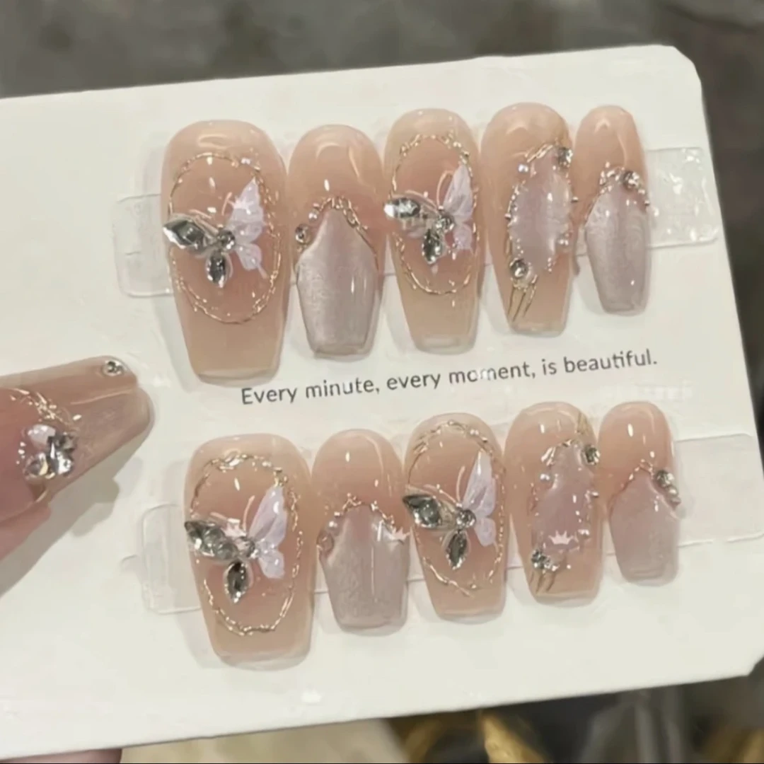 【玉蝶浮影】裸透猫眼蝴蝶魔镜粉纯手工穿戴甲美甲可拆卸式穿戴美甲