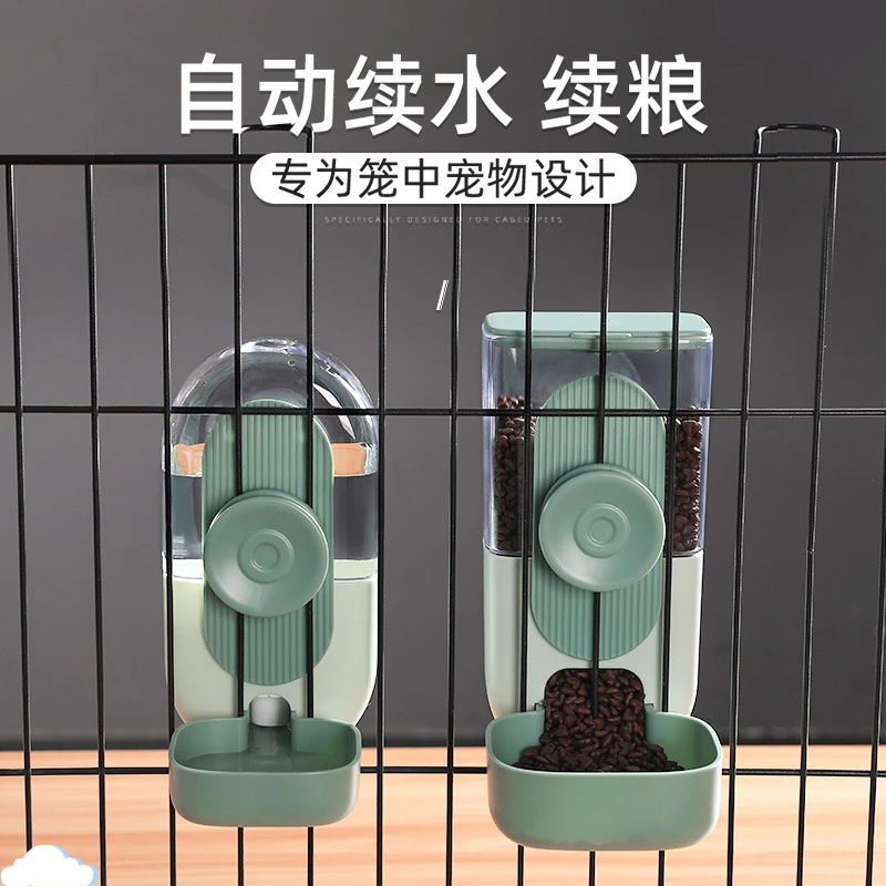 猫咪挂式饮水机狗狗喝水器自动喂食器悬挂水壶喂水挂笼子水喂食碗