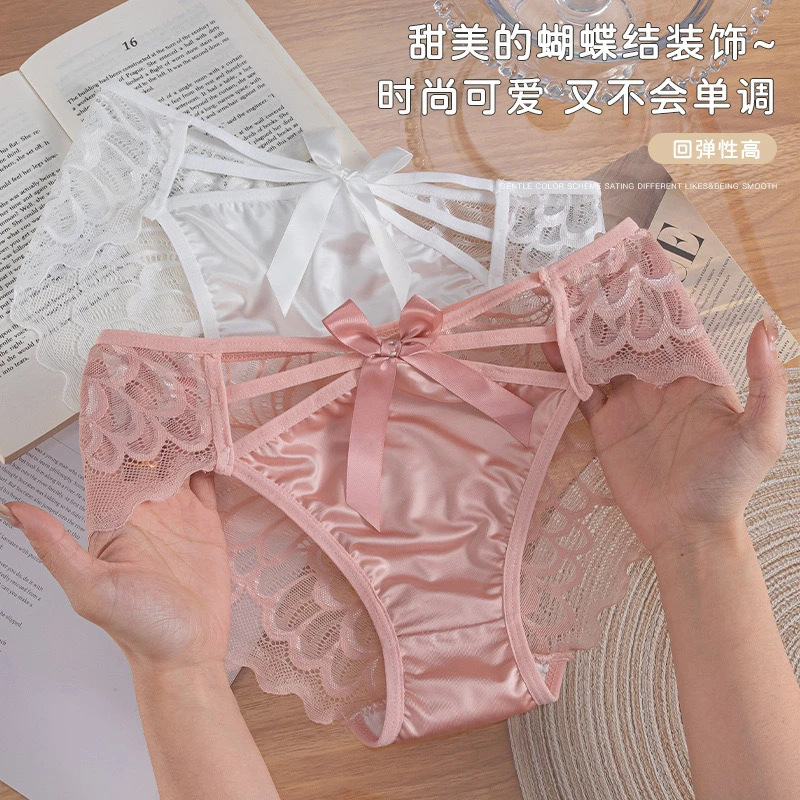天使之翼~高奢设计款中腰蕾丝内裤女士蝴蝶结交叉少女三角裤女