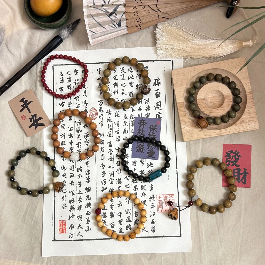 《檀香雅集》天然檀香木玉手串 莲花菩提国风中式香珠文玩木手串