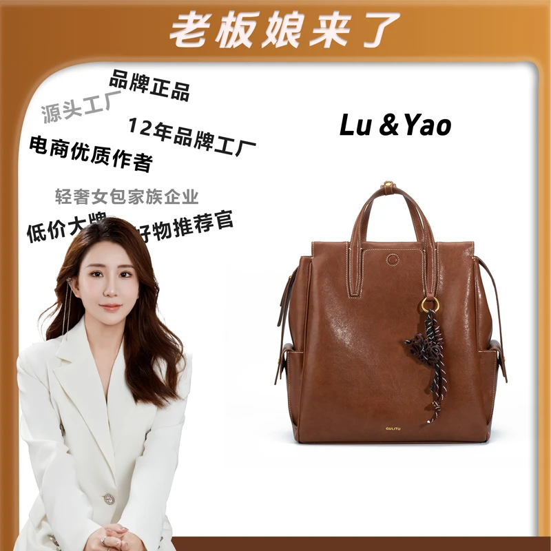 SMT 山下「循迹」系列复古植鞣皮质感双肩多功能大容量背包H50223