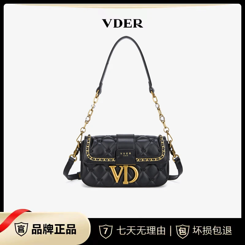 【喵喵专属】新款时尚高级经典黑色菱格斜挎包VD3904