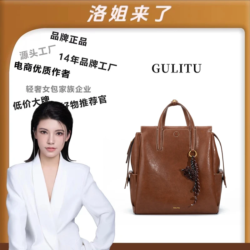 SMT 山下「循迹」系列复古植鞣皮质感双肩多功能大容量背包H50223