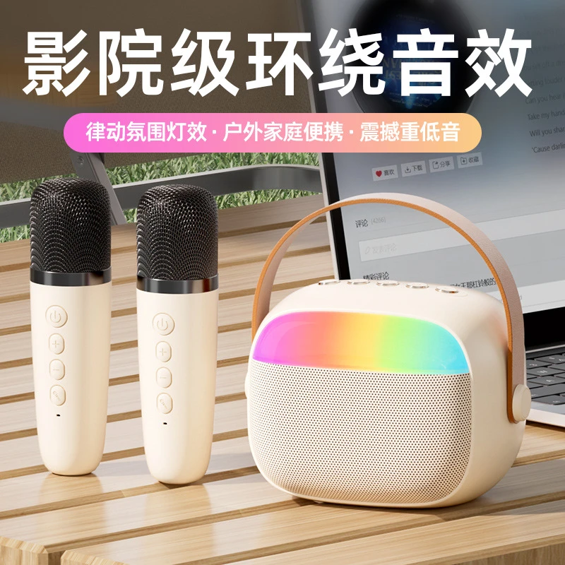 音箱话筒音响手持无线麦克风一体唱歌k歌蓝牙音箱家庭ktv适用索尼