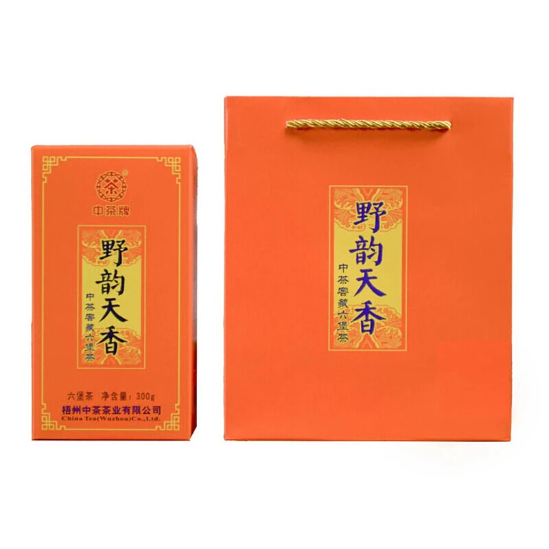 野韵天香2020版2015年陈茶广西梧州窖藏六堡茶一级养生黑茶高山