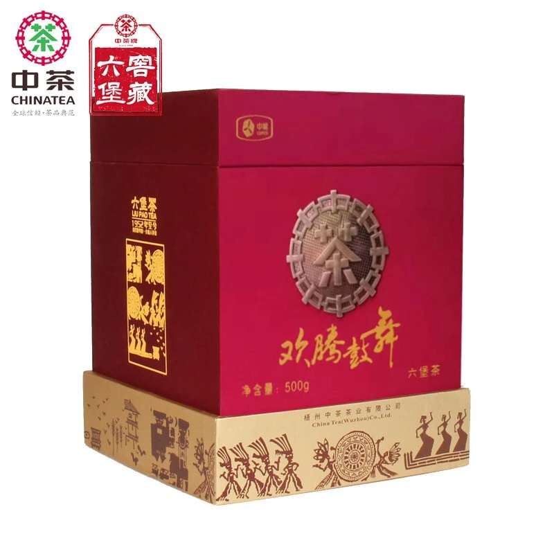 中茶2012年陈茶广西梧州六堡茶高端一级黑茶欢腾鼓舞陶罐500克/罐