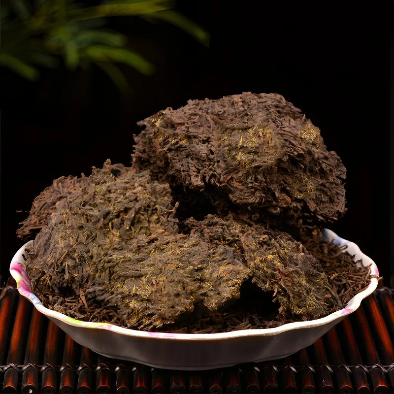 【直播同价】非遗传承人李祖钊2017年广西桂青金菌花香六堡茶老黑茶