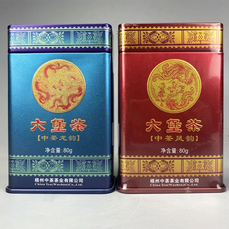 窖藏广西梧州六堡茶【2008年凤韵】【2010年龙韵】一级养生黑茶80g