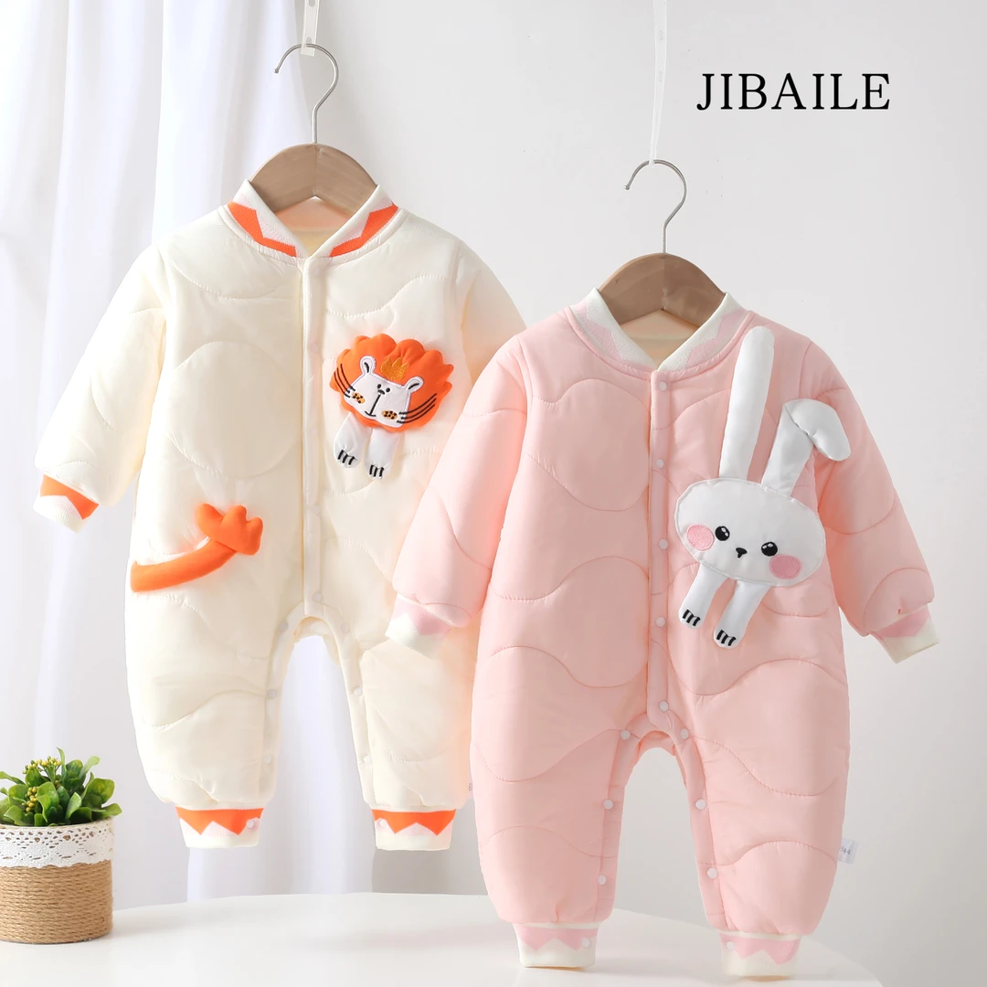 【秋冬上新】婴童冬季新款爬领狮子兔棉哈衣外出时尚宝宝外出服