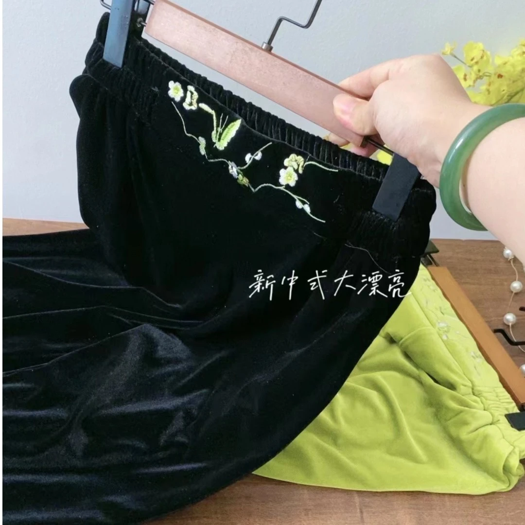 【新中式·秋色】垂感丝绒直筒裤秋季 长款女士百搭显瘦长裤 拖地裤