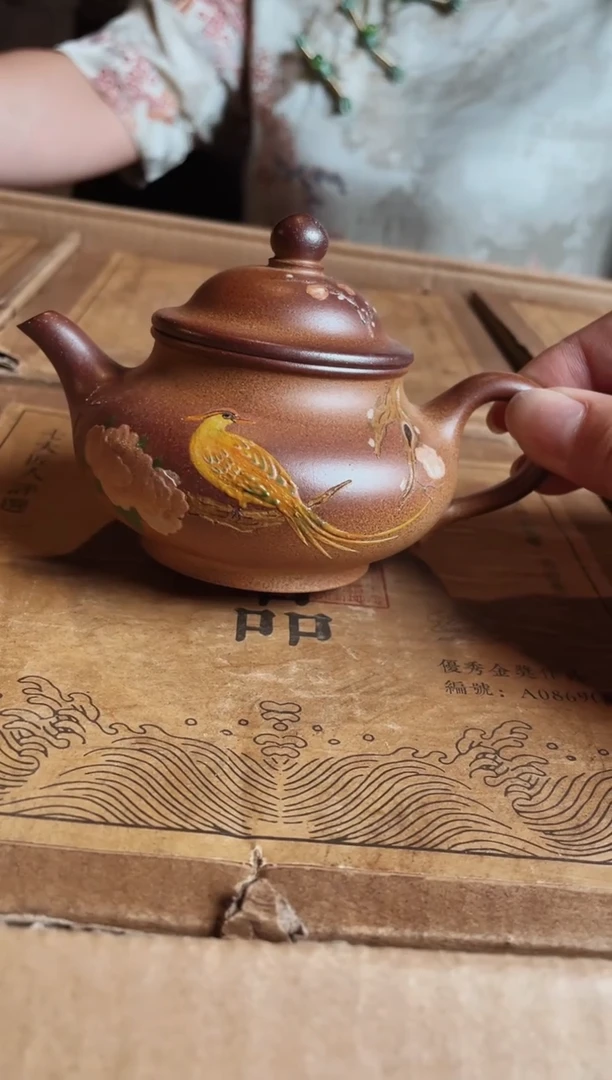 【闪购商品】紫砂茶壶紫砂紫砂149