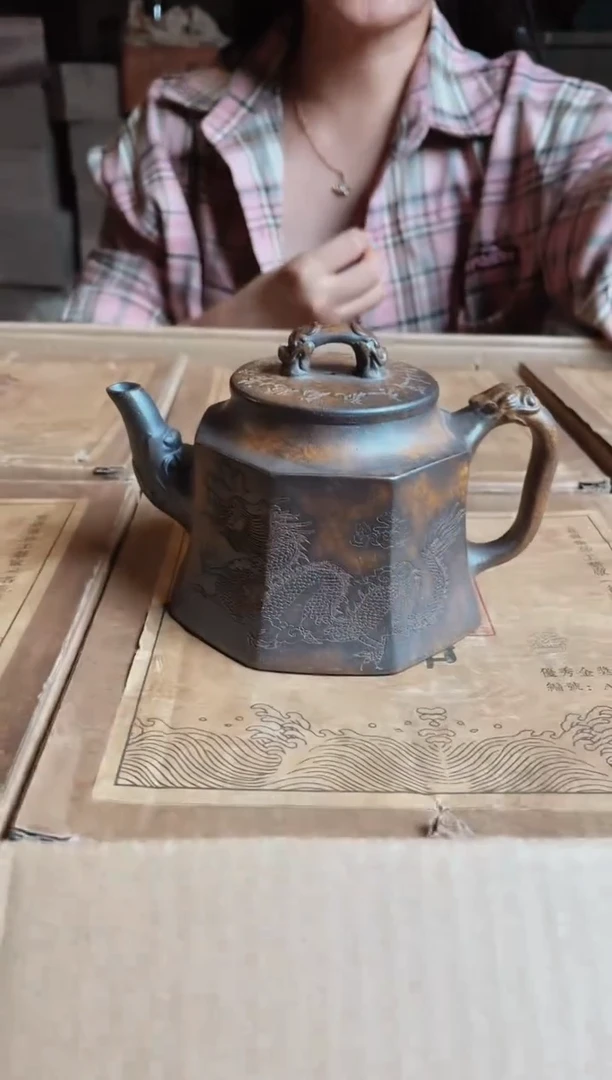 【闪购商品】紫砂茶壶紫砂紫砂A15
