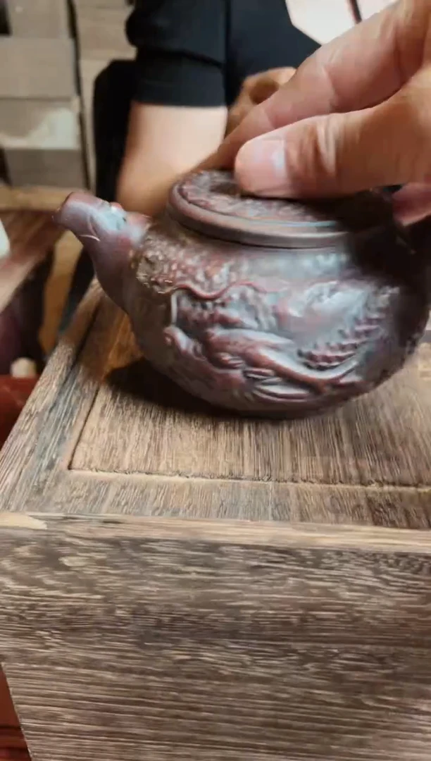 【闪购商品】紫砂茶壶紫砂紫砂A123