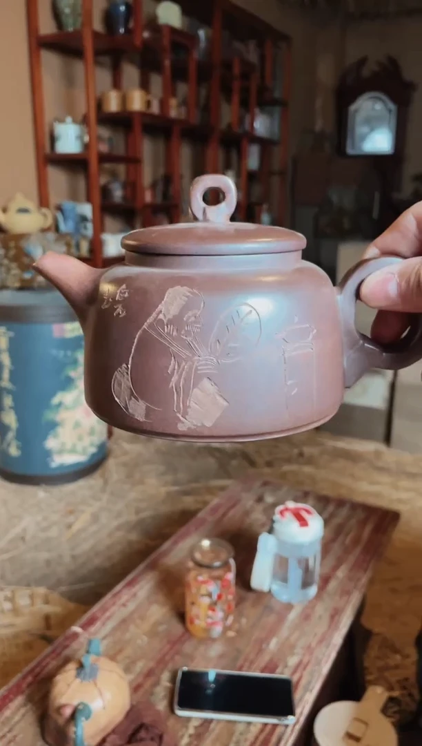 【闪购商品】紫砂茶壶紫砂紫砂A152