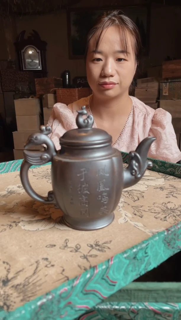 【闪购商品】紫砂茶壶 紫砂紫砂112