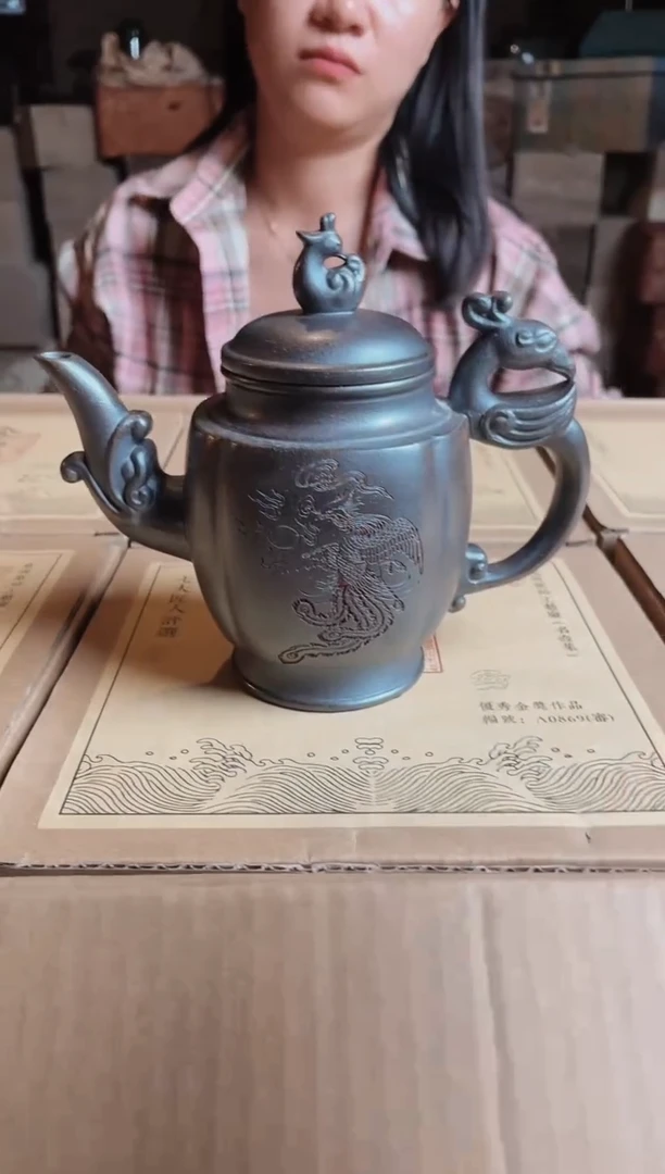 【闪购商品】紫砂茶壶紫砂紫砂A81