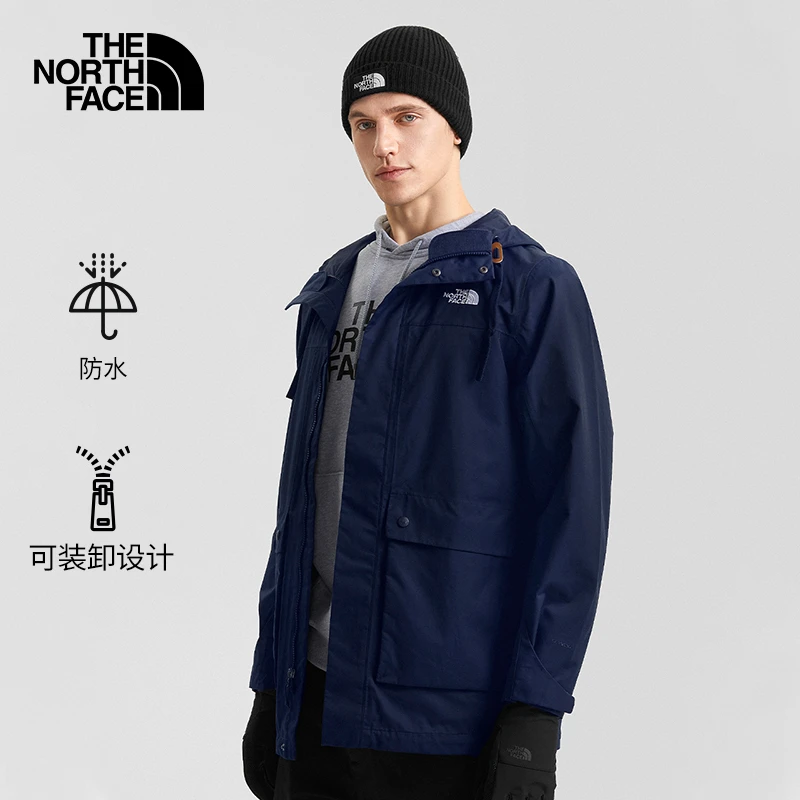 【经典款】TheNorthFace北面冲锋衣男款户外防水透气秋季连帽|81QW