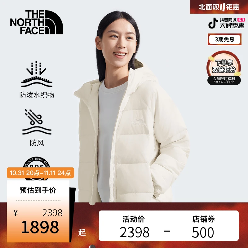 北面女Hydrenalite鹅绒羽绒服保暖防泼水冬新款TheNorthFace|7QVV
