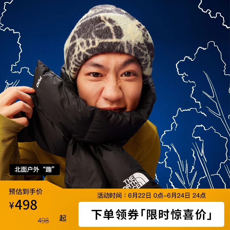 TheNorthFace北面围巾通用款户外舒适保暖秋季新款|89WJ