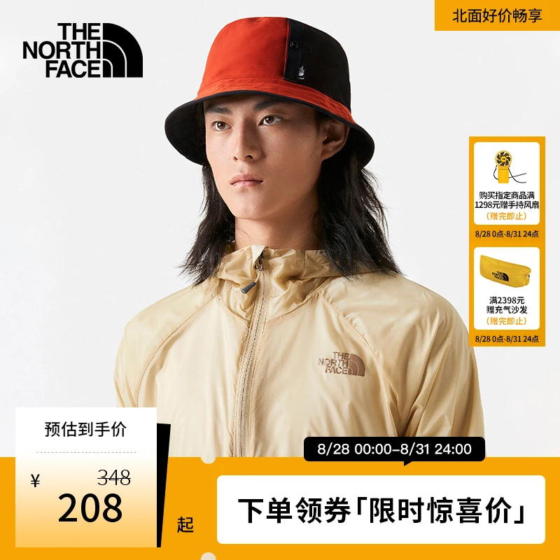 北面运动帽户外经典舒适透气遮阳休闲春季上新TheNorthFace|7WGY