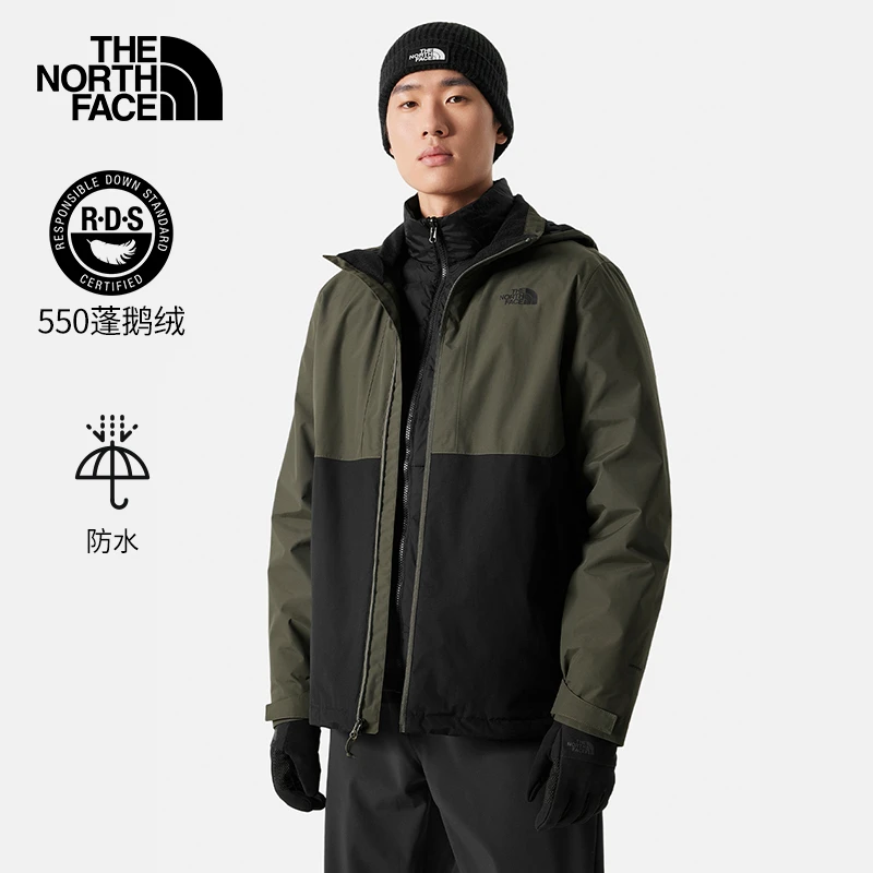 TheNorthFace北面【经典款】三合一冲锋衣男户外防水秋新款|88RK