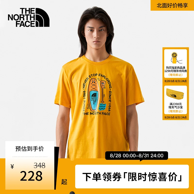 北面短袖T恤情侣款户外印花速干透气春夏上新TheNorthFace|7WF9