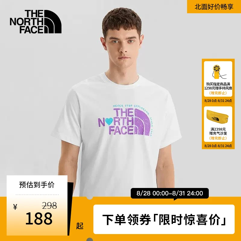 北面情侣款520爱心短袖T恤户外舒爽透气男防风TheNorthFace|7WDX