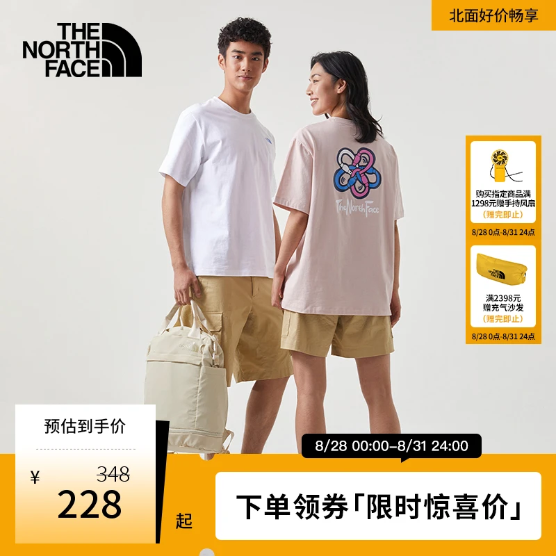 北面短袖T恤情侣户外舒适透气圆领印花夏季上新TheNorthFace|88BM