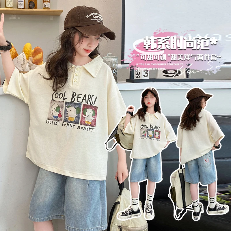 女童夏季polo衫短袖T恤套装2024新款爆款中大童休闲女孩洋气半袖