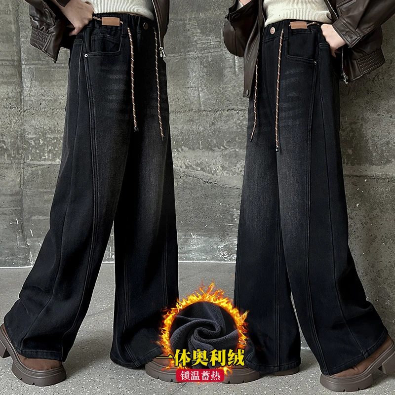 女童冬季加绒弯刀牛仔裤2024新款6-12岁15中大童休闲一体绒阔腿裤