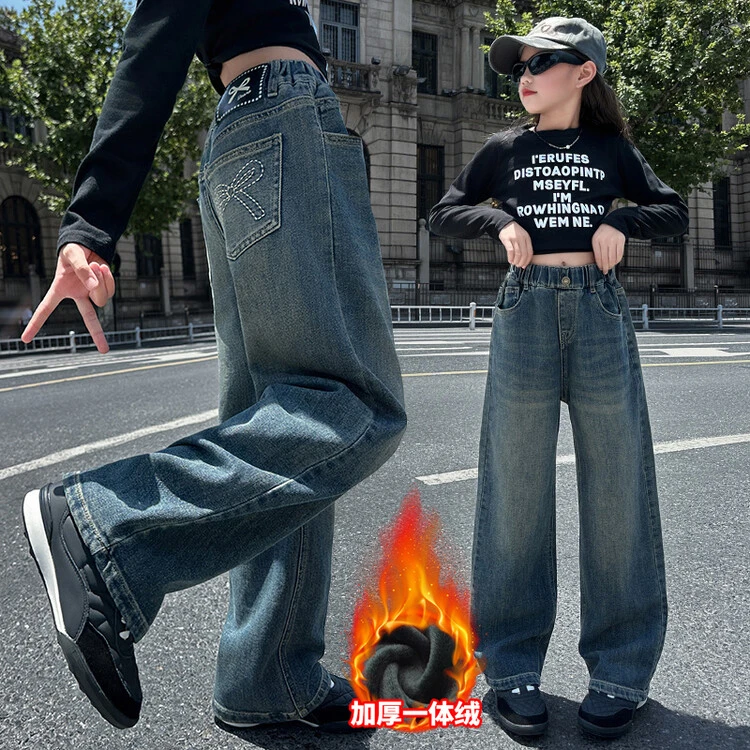 女童加绒牛仔裤秋冬6-12岁15岁中大儿童一体绒加厚保暖直筒阔腿裤