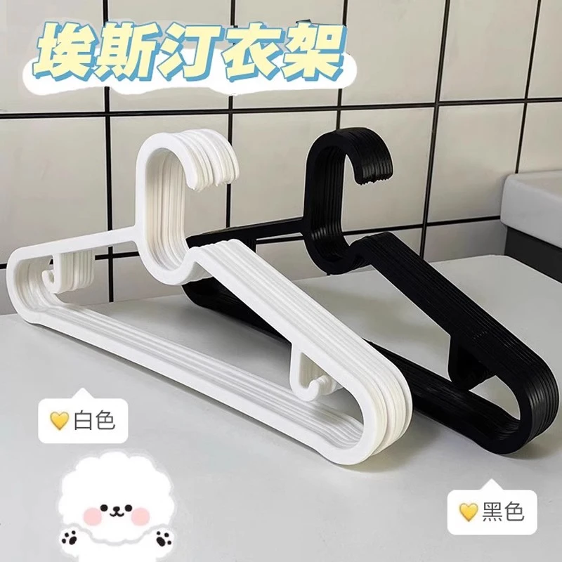 衣架家用衣撑撑子晾衣服架无痕衣挂晒挂衣架子收纳挂钩宿舍用学生