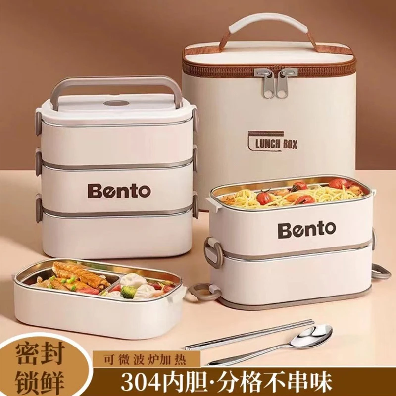 保温饭盒316不锈钢可微波炉加热大容量便当盒上班族学生便携餐盒