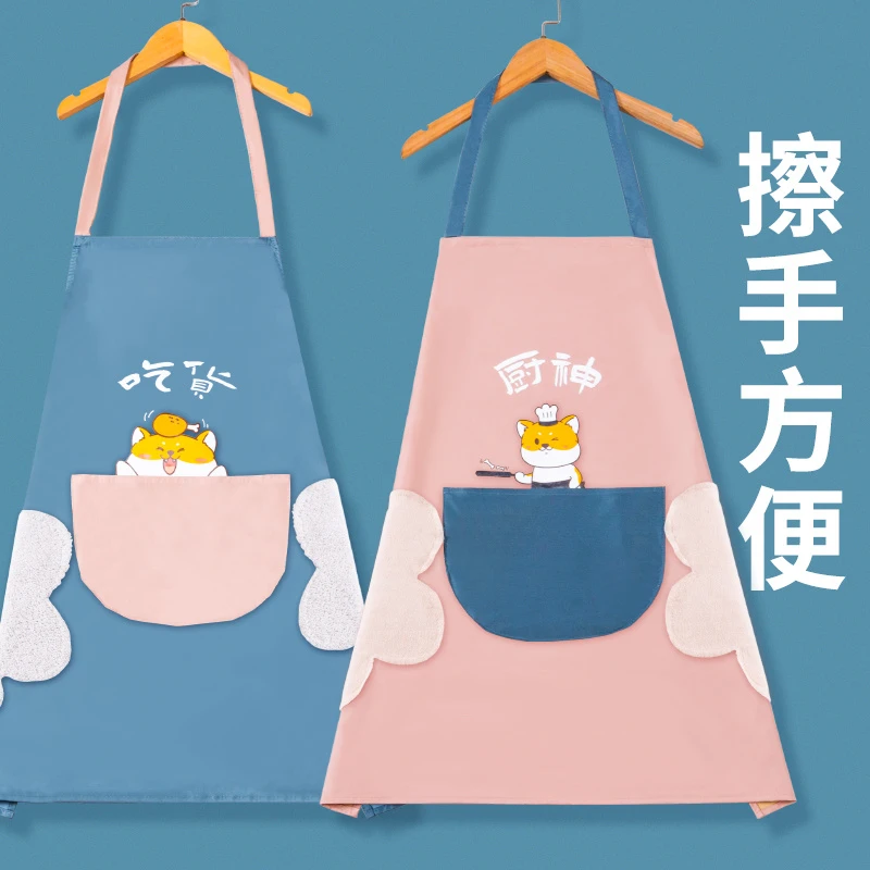 2021新款围裙家用厨房防水防油女夏季薄款工作服做饭围腰网红同款