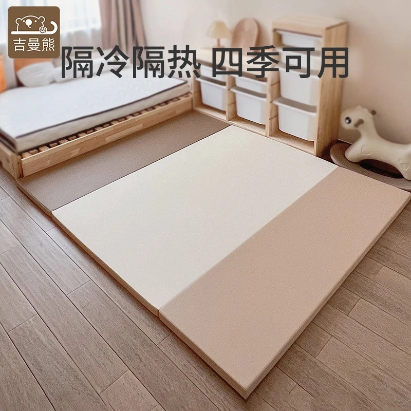 吉曼熊宝宝XPE爬行垫儿童地垫加厚家用客厅爬爬垫无毒无味可折叠
