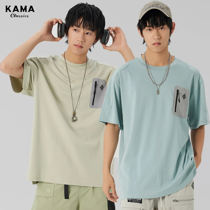 KAMA卡玛夏新款精梳棉双面布工装T恤2223514