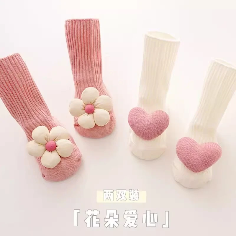 两双装婴儿袜子春秋季花朵棉质袜男女宝宝造型可爱松口防滑中筒袜