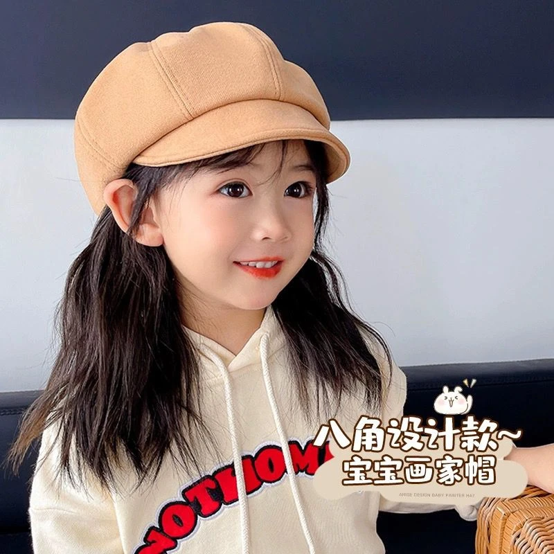 女童贝雷帽时尚韩版男童鸭舌帽儿童八角小学生帽子春秋冬保暖防风