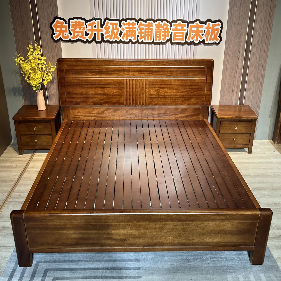 厂家直销高端主卧室全实木大床新中式家用出租屋经济型原木实木床