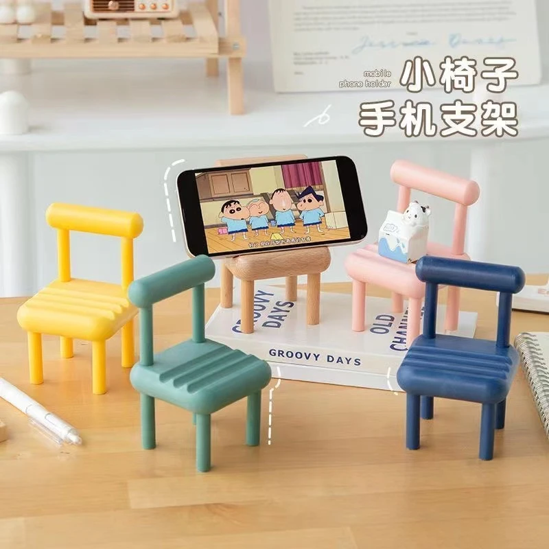 桌面小凳子支架手机创意椅子架便捷式家用可放手机