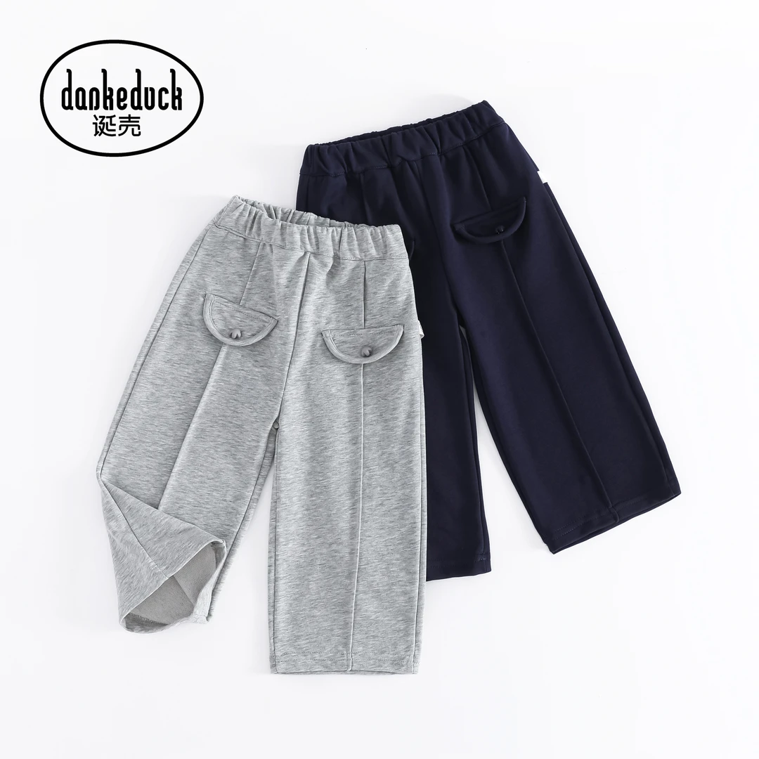 Y-40622-秋季儿童新款时尚百搭气质外穿长裤休闲裤