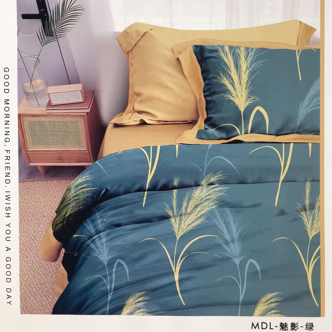 艾维丝生态单人磨毛四件套200*230cm简约加厚斜纹亲肤轻奢印花