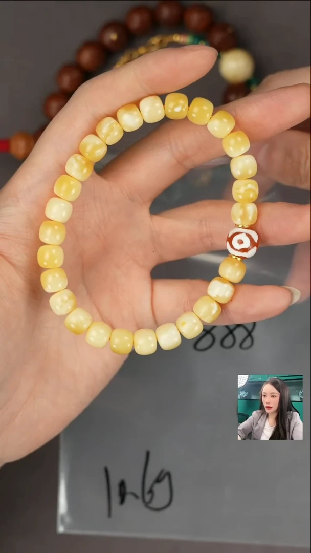 【闪购商品】蜜蜡手串未镶嵌1