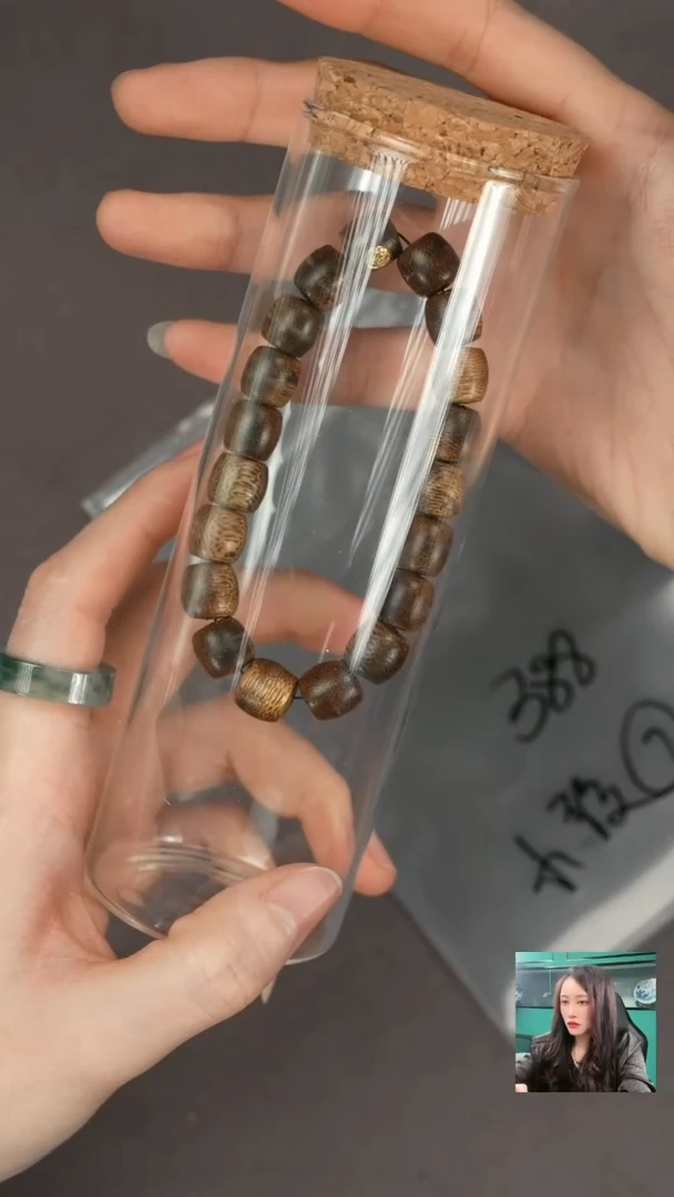 【闪购商品】沉香木手串1