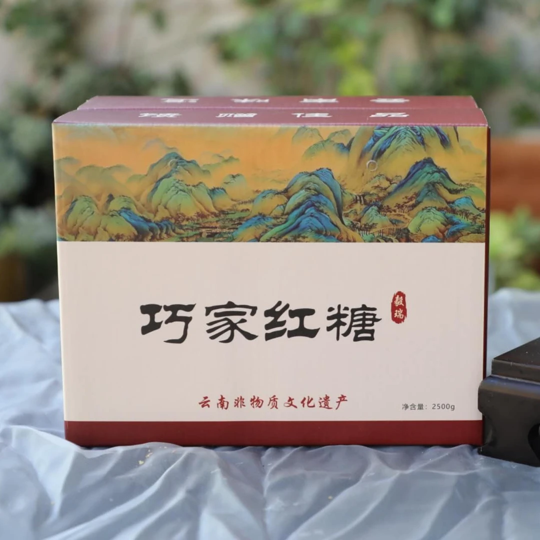 巧家小碗红糖5斤装原味，零添加，原汁原味。